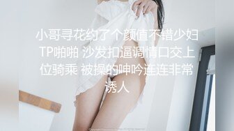 漂亮小美女各种玩法 (1)