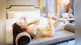 色房東强迫肉體交租_鄰家長腿妹妹性愛調解時間麻豆!