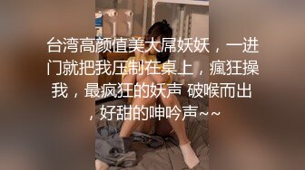 超级重磅推荐！真实姨甥乱伦集合P3，大神在念书 借宿小姨家 老公出差 她在家带小孩，和极品白皙丰满小姨乱伦生活