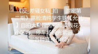 冒死爬窗偷窥楼下的少妇刚洗完澡光溜溜的出来换衣服