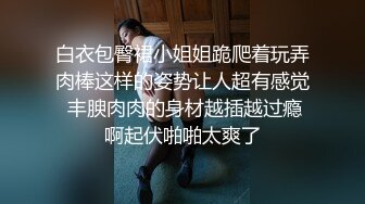 风骚性感巨乳嫩穴反差女神【费爵娜】台湾综艺女王下海拍AV 性感瑜伽库健身房外露实战