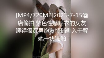 皮膚白皙巨乳美少婦與老鐵居家現場直播雙人啪啪大秀 跪舔吃雞巴騎乘位翹臀後入幹得直叫求饒 國語對白