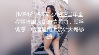 后入私教会员的屁股