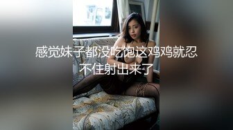 看点：高颜值女神，足交。爽吗，卧槽 好爽，你的脚丫套弄地鸡巴真酥，天天找你足交，女神的笑容芳心动人！