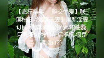 麻豆传媒女神乱爱MXJ002《负债少女养成记》亲兄兽欲强取豪乳 无套爆操内射流精 高清720P原版