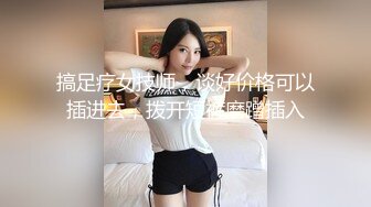 3-30新片速递探花西门庆酒店 约操00后大圈美女把妹子操的高潮迭起嗤笑不已