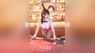 “大鸡巴插进来用力点”淫荡对话，推特大神【Bigfan13】爆肏极品巨乳反差女医生，肉丝开裆中出内射，欲仙欲死的呻吟，带入感极强