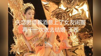 极品名媛外围女神『嫖妓达人』那些年出差操过的鸡穿衣是高不可攀的女神，脱衣是淫荡下贱母狗1 成都-兔兔 (1)