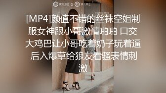 知名女优麻豆女神『吴梦梦』带你直击AV拍摄现场 激情爆操3P大战