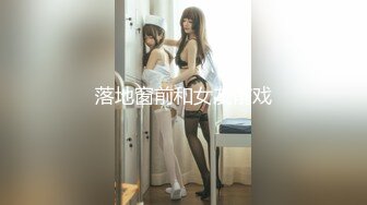 高颜值18岁下海校花 颜值堪比女明星 平日高冷女神 褪下衣物如此美妙 极品无毛白虎秒硬的节奏1