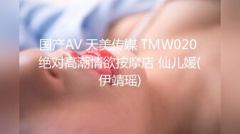 女同百合 与闺蜜互舔舌吻 【修女白】约炮友啪啪 口交侍奉男主 无套啪啪 全裸诱惑[36v] (2)