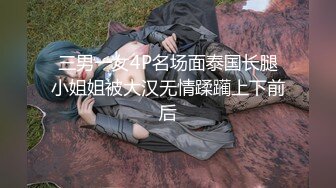 东莞骚0找做1的哥哥操我，好想要哥哥的鸡巴插进来