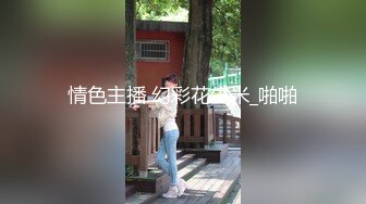 开阳女中双马尾母狗白虎学生妹喜欢洋屌