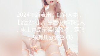 清一色高颜值良家反差婊！推推【驴友之家】优质投稿自拍视图，基本都有露脸无水原档629P 122V