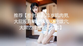 2024年3月新人邻家女神湖南美女【香软玉玉】奶子又大又圆这种纯天然的美吊打那些妖艳贱货强推必看 (2)