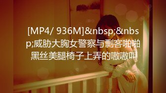 [MP4/1290M]9/13最新 少妇文静骚的很柔软大奶子晃动跳蛋震动豆豆给大家秀VIP1196