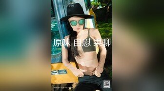 ❤️私密电报群土豪重金定制福利分享，巨乳网红脸美人儿【小甜豆】露脸私拍，户外露出紫薇与有声娃娃互搞第一人，太会玩了