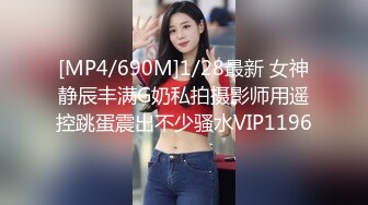 【OnlyFans】台湾网红少妇 Clickleilei刘蕾蕾付费订阅写真 露点自拍，打卡全球网红景点，从少女到孕妇的记录 21