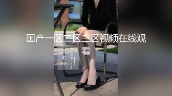 最骚推特网红『小雨是大奶骚空姐』操过E罩杯空姐吗 操狠点给你奖励 高清私拍42P 高清720P原版