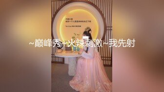 虹口附近刚刚离婚不久的少妇  口活不错激情猛草