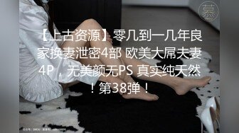 哔哩传媒 bl-9 淫荡女家教勾引高中生