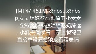 飘了气质纹身妹子操起来吸吮着男主手指样子非常淫荡