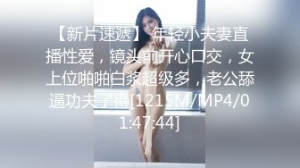 外围女探花柒哥❤️约炮极品黑丝美腿零零后美女