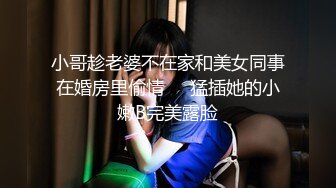 真实出破18岁少女无套内射！全程高能真刺激【简界免费看完整版】