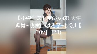 【香蕉视频】xjx-0157 无耻叔叔诱骗姐妹花上套 上集