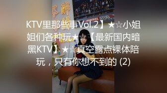 最新流出FC2-PPV系列卡哇伊可爱19岁美少女嫩妹酒店援交无毛性感粉红蜜穴连搞3回无套中出内射2