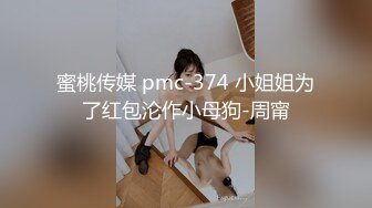 大像传媒之火辣女同事的性感誘惑-李娜娜