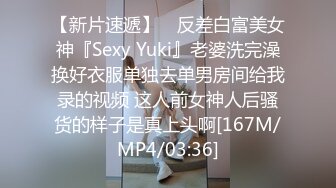 曾经超火P站宜家事件女主角▌Fullfive ▌街边树下跳蛋自慰，人来人往只要仔细看就能发现猫腻 大量潮吹喷射了一地！