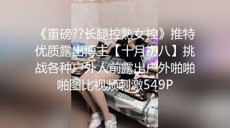 半老徐娘 韵味十足的轻熟女妈妈级别丰满美少妇