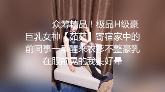 【推油少年】良家人妻最喜欢的活动，老公孩子不在家，下午去享受异性按摩，一线天美穴，湿漉漉被插入 (2)