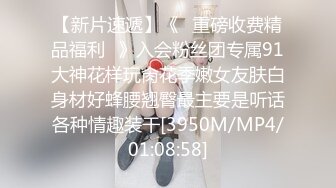 hhb800.com@20230502_饥渴小丫丫_2058378774