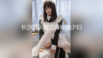 【极品美女❤️顶级骚货】豪乳网红女神『谭晓彤』