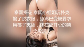 风韵犹存熟女人妻大奶肥臀【桃桃】与绿帽老公单男约炮口交打飞机 (3)