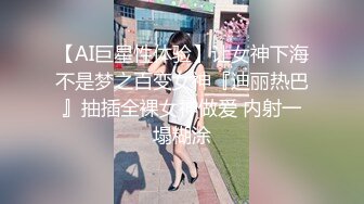 无码流出丰满大波尤物【明里友香】女王蹂躏地狱释放出甜美香味的熟肉人妻狂辱的奴隶反乱处刑DJJJ-015