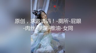 [MP4/ 325M] 青春活力少女 纯欲长筒白袜学妹，酥酥的每一寸皮肤 粉嫩的乳头