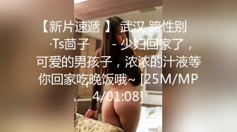 Onlyfans.极品御姐Tiffanyleiddi.合集【146V】  (143)