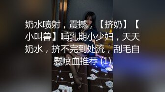 这次远征桃园约的18岁的年轻小嫩妹??颜值可爱身材白嫩