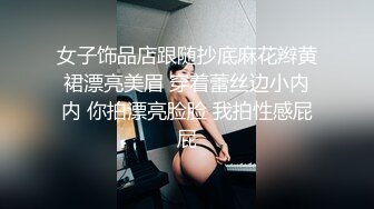 后入婷儿的骚臀