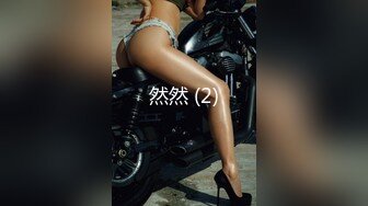 【MP4/HD】花臂满背纹身美女！酒店4小时诱惑，全裸展示身材，无毛小穴掰开特写，极度诱惑