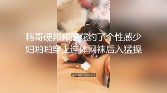 [MP4]极品美少女开背毛衣▌rabbyjay▌自慰棒肆虐嫩穴发出下流淫声 强烈高潮不禁颤抖完全失控