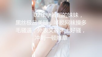 极品美女【红色的芭比】