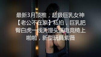 小逗逗 新年主题 性感红色情趣服饰 迷人的丽质 曼妙苗条身姿明艳动人[78P/691M]