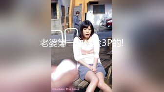 爱情迷魂记花心男子的情色陷阱新晋女优千鹤