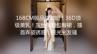 [HD/0.3G] 2024-06-29 蜜桃传媒PMC-484废材学生逆袭性感助教