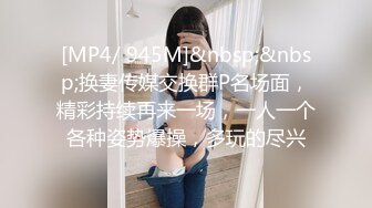 巨乳少妇【我是婆娘哒】明星脸~道具喷奶汁~无套内射【17V】 (13)