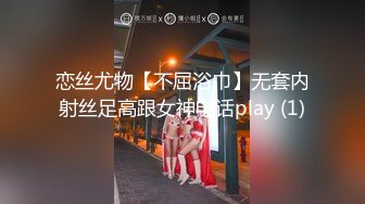 onlyfans BBW！ 大奶大屁股 丰乳肥臀 喜欢颜射熟女 【Melody】主动口交骑乘位啪啪【75v】 (68)